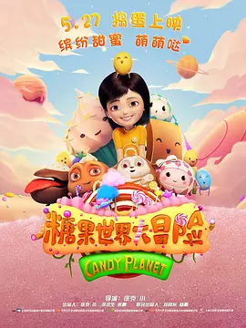 亚洲欧美日韩在线观看播放
